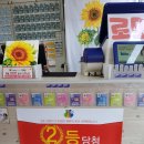 차사랑오토 이미지