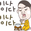 청주동남LH3단지 이미지