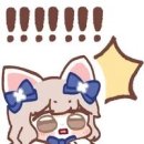 로아스토리 이미지