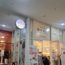 미태리 가산한라원앤원점 | [가산역 맛집] 미태리 가산한라원앤원점 – 매운 까르보나라에 버팔로윙까지! 점심 제대로 해결했어요
