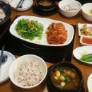 원할머니보쌈 이미지