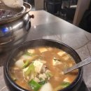 수원-0972 | 수원 한우구이 영포화로에서 한우모듬 1인 49000원 후기