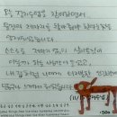 [11월특강] 몸과 마음을 치유하는 요가 | [학습카페] 11월 특강 <몸과 마음을 치유하는 요가> &amp; <나를 이해하고 만나는 정리수납> 수업 후기