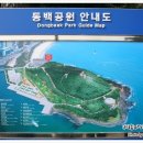 누리마루 이미지