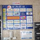 토닌필라테스 | 권선동 토닌필라테스 권선지점 등록후기(Feat.살뺄고양)