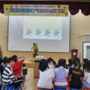 의성남부초등학교 병설유치원 이미지