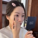 현주뷰티 네이버블로그