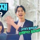 해법영어스마트아튼빌학원