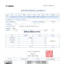 하나로행정사사무소 이미지