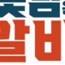 꽃담갈비목포점 네이버블로그