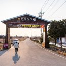 태평목욕탕 이미지