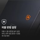 고산로517번길 이미지