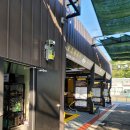 우진셀프세차장 이미지