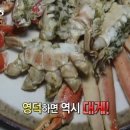 맛더하기키친