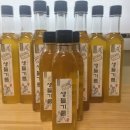 재궁농장 이미지