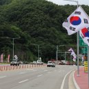 일렁