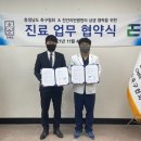 천안리턴병원 이미지