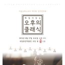 비단지음 이미지