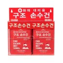메디원 이미지