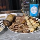 하하 하우스 이미지