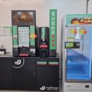 아이커피유24 성화점