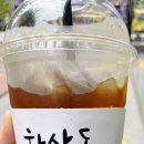 하삼동커피전주혁신점 네이버블로그