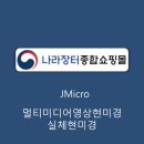 주식회사 미디어웍스 이미지
