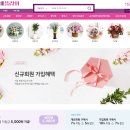 Law&Biz회계사;법무사 | 비엔아이 그랜드 챕터 주간회의 세계적인 재정전문가 단체(MDRT) 20회 이상 등록한 행복지킴이 <KB...