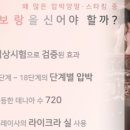 메가사미트 - 태안군 시장4길 37-1 | 메가사미트