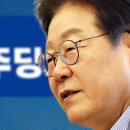 경선 태양광발전소 이미지