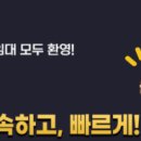 차치경로당 네이버블로그
