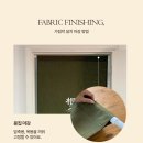미스터주방