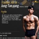 (주)인바디강남 이미지