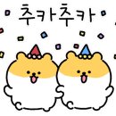 훈민중학교 네이버블로그