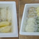 민준식쌀찐빵 이미지