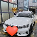 빛나넷셀프세차장