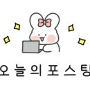 선굼터(목포점) 이미지