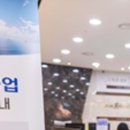 비엠메디 이미지