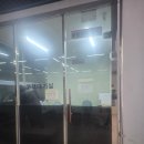 공단모터스(주) | [용인/수지] 자동차 정기검사 예약 없이 15분 컷! '수지모터스' 내돈내산 찐후기 🚗💨