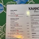 국수집N분의1 | [대전 동구] 우송대 쌀국수 맛집 끄앙반 “n번째” 재방문 후기 ♡