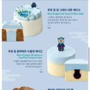 스타벅스동해ICDT점 이미지