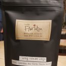 커피광수생각 이미지