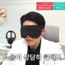 스타키보청기 이미지