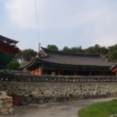 상의재 이미지