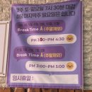 서창해물 칼국수 이미지