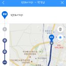 익산시(만경교) 네이버블로그