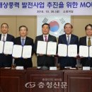 바다기술 이미지