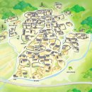 한개마을 관광안내소 이미지