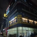 보령정한의원 이미지