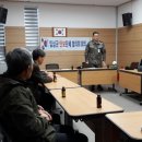 임실군 보훈회관 이미지